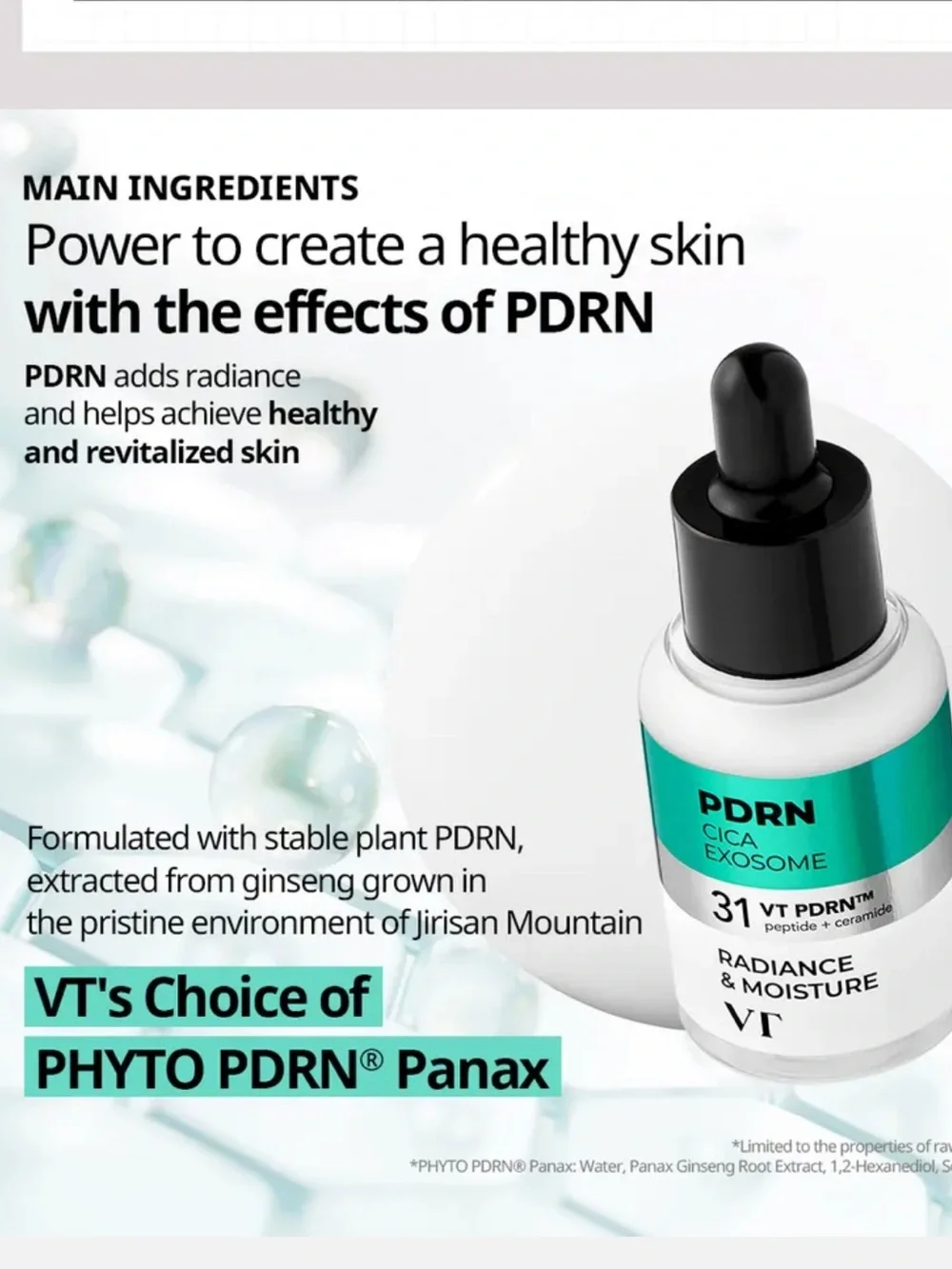 ✨ VT Cosmetics PDRN Peptide & Ceramide Cica Exosome Ampoule | Full Size | NIB